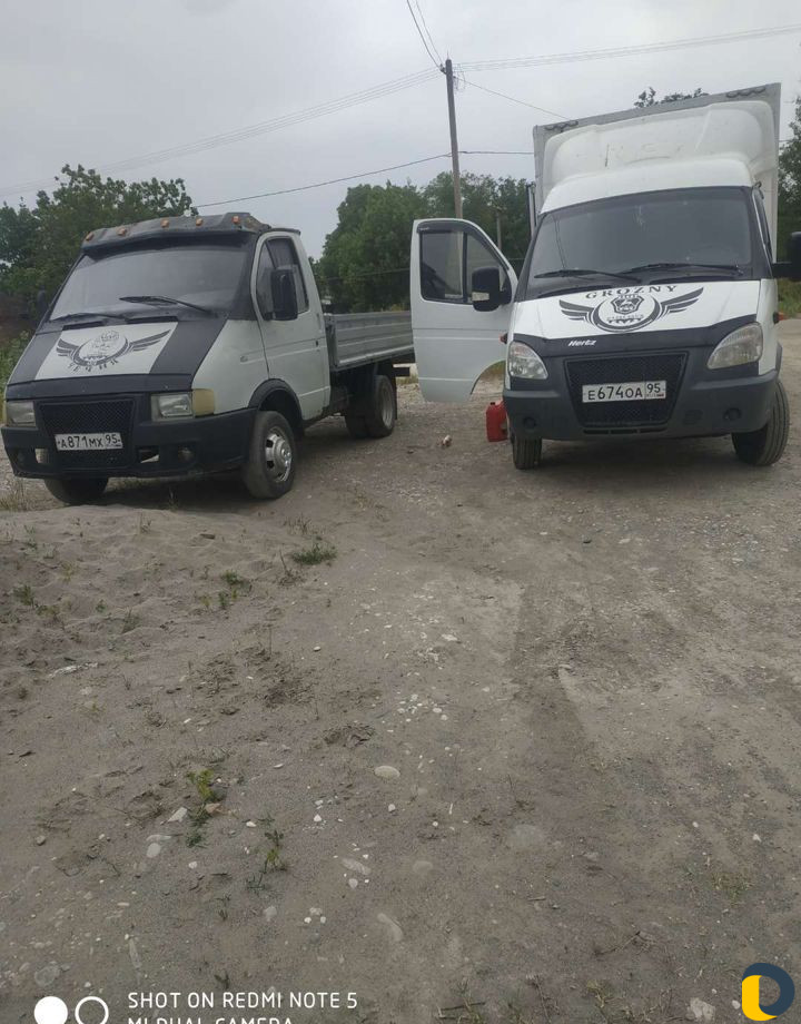 Вывоз мусора