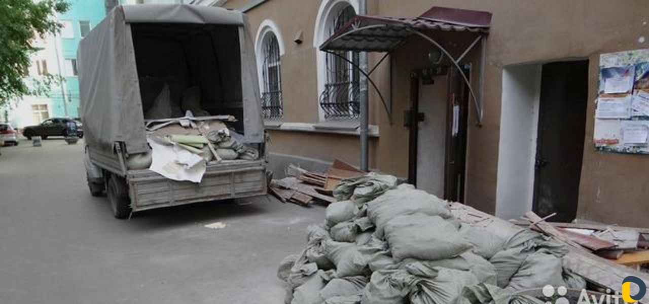 Вывоз мусора