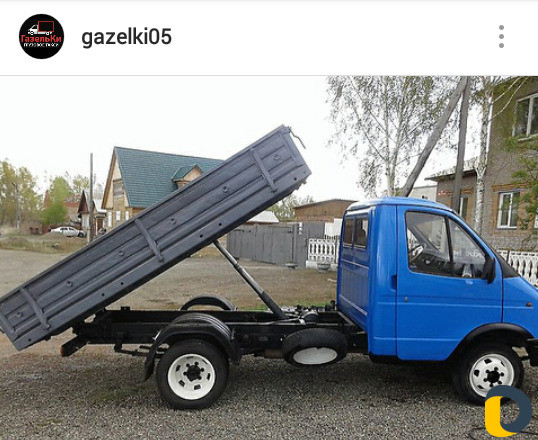 Вывоз мусора