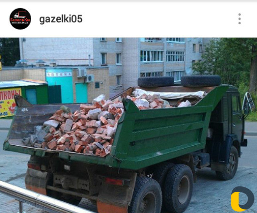 Вывоз мусора