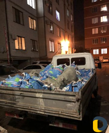 Вывоз мусора