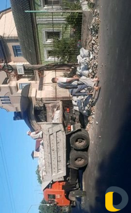 Вывоз мусора