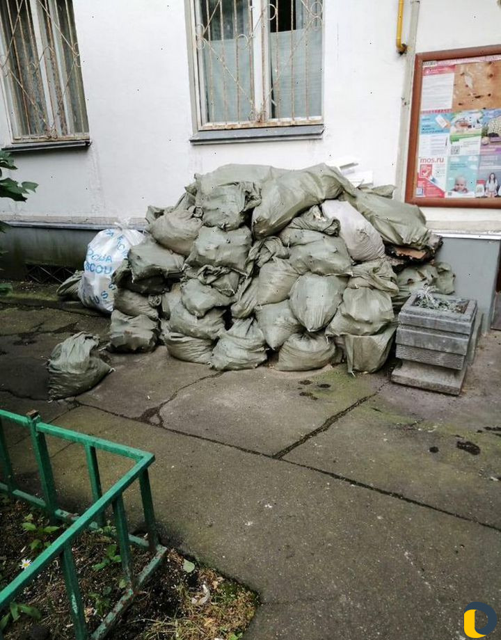 Вывоз мусора