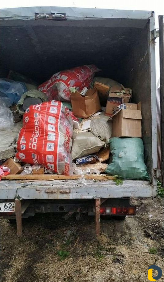 Вывоз мусора