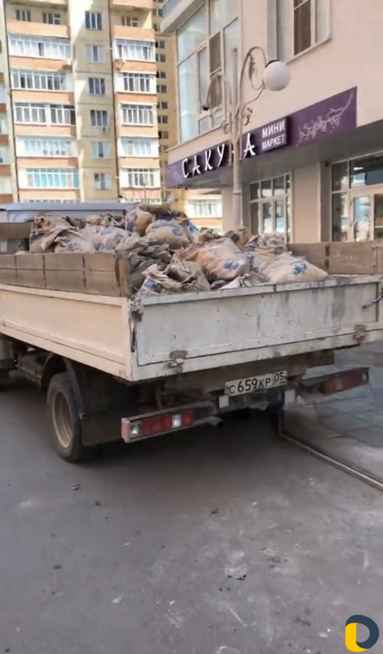 Вывоз Мусора