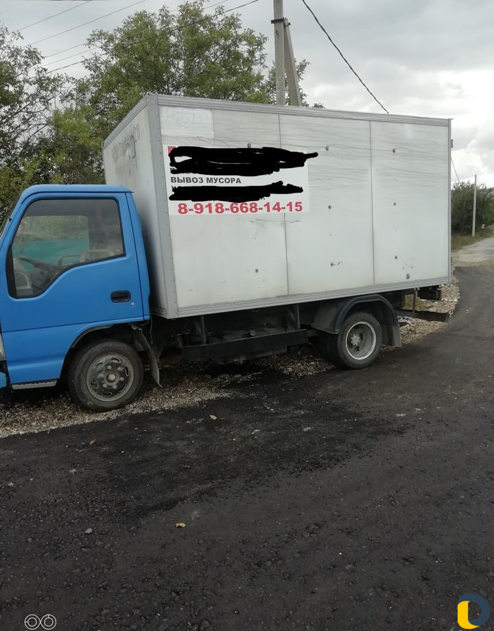 Вывоз мусора