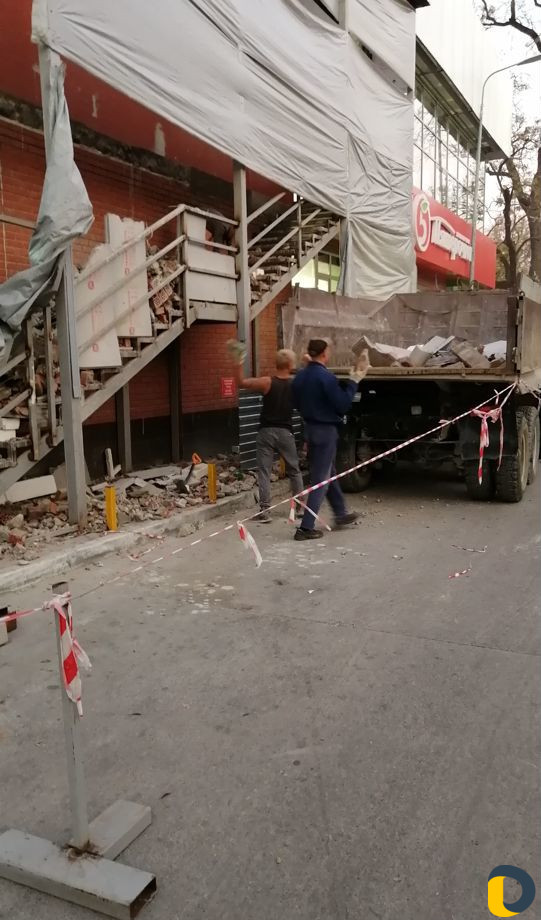 Вывоз мусора