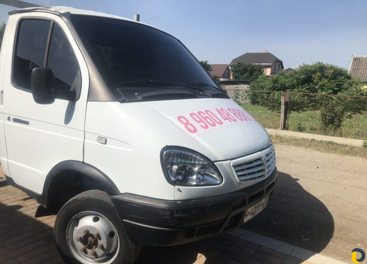 Вывоз мусора