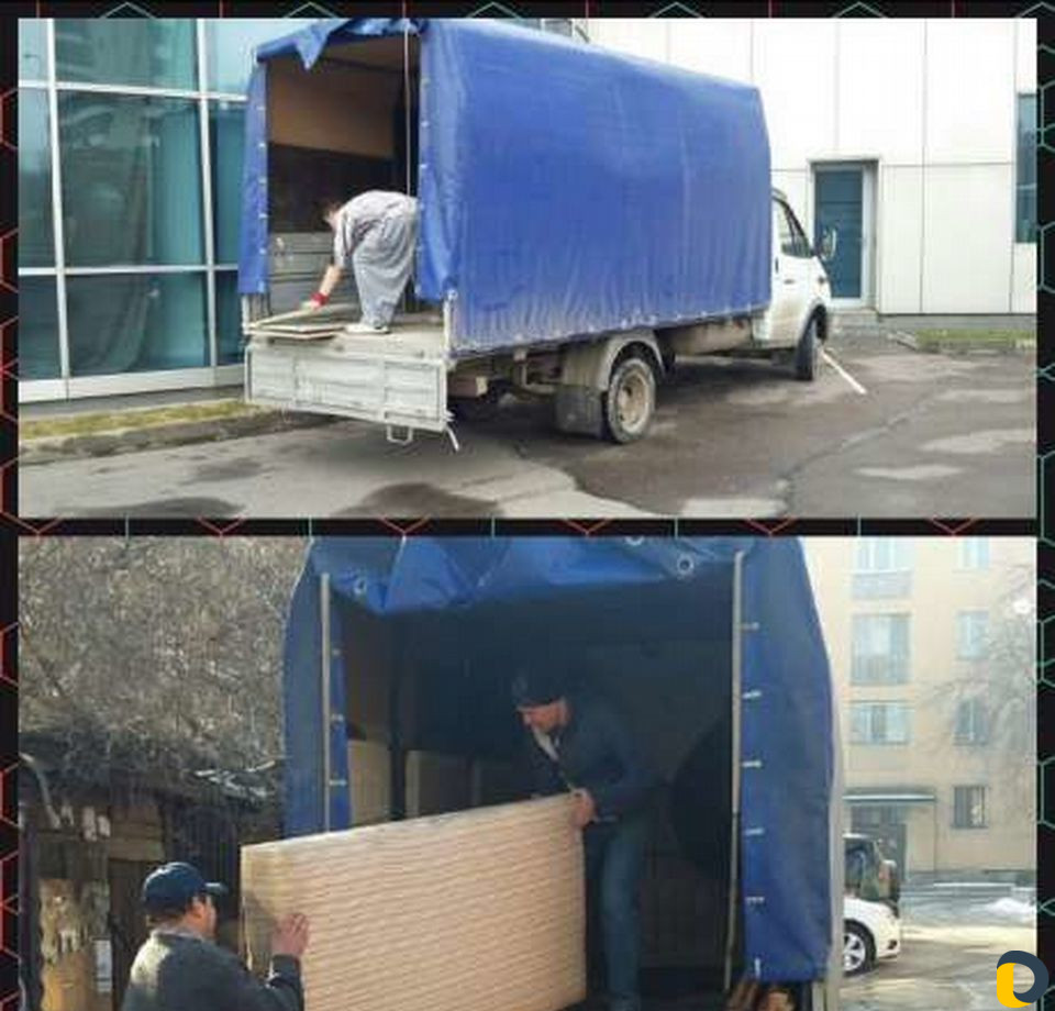 Вывоз мусора
