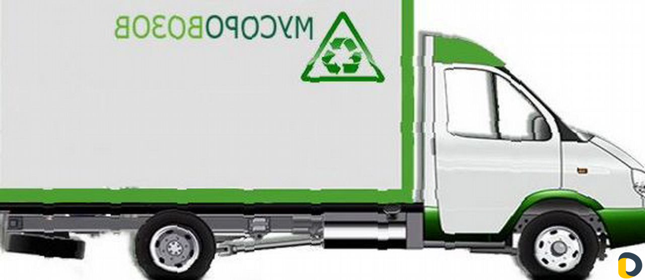 Вывоз мусора vmGroz5116