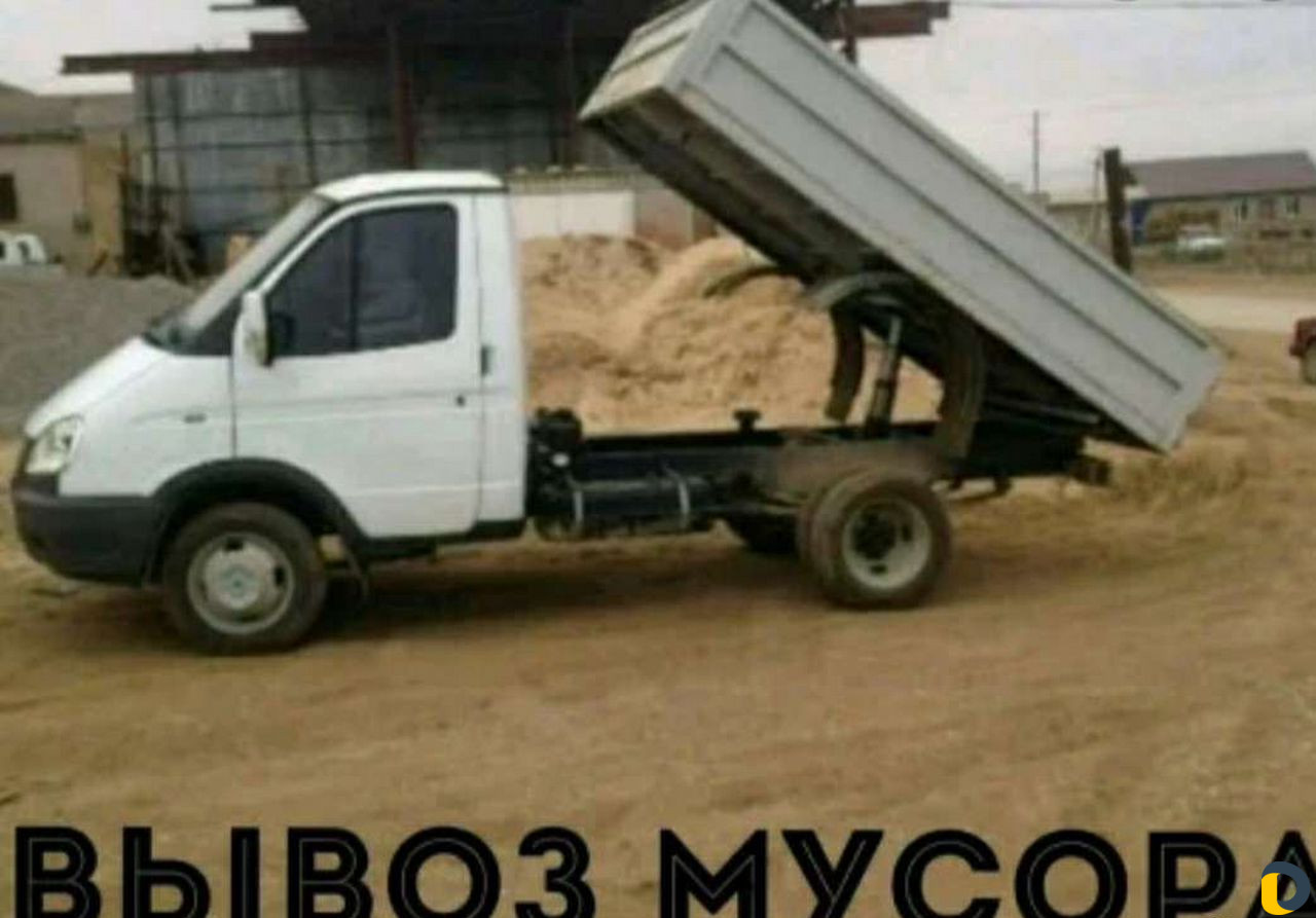 Вывоз мусора,вывоз металлолома,и любые перевозки