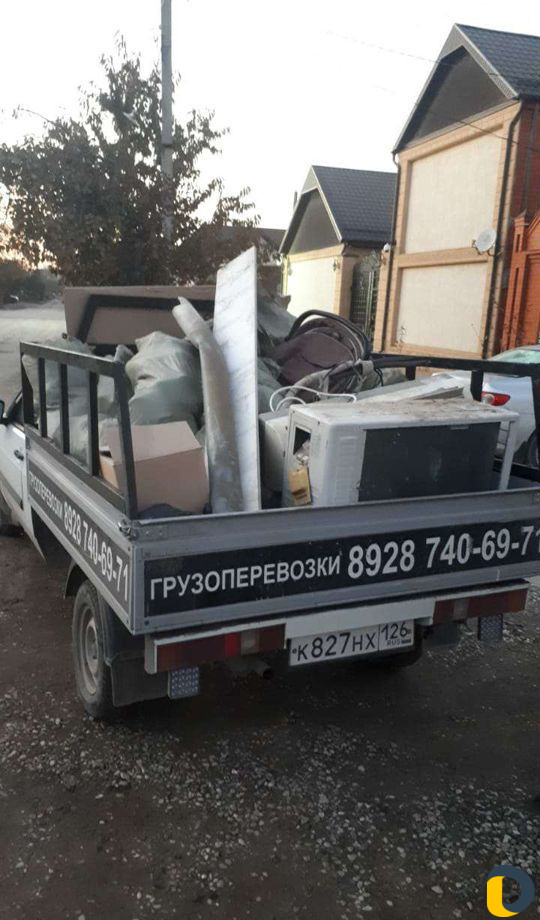 Вывоз строительного мусора