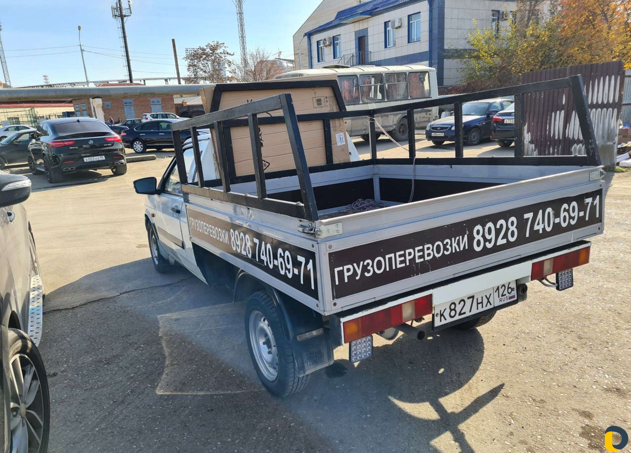 Вывоз строительного мусора