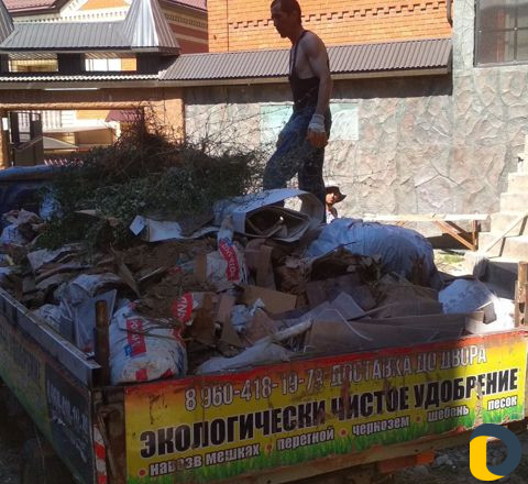 Вывоз строительного мусора