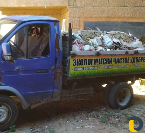 Вывоз строительного мусора