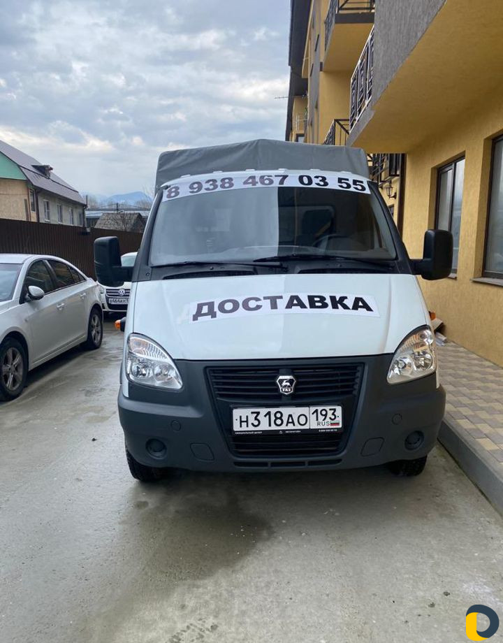 Вывоз строительного мусора