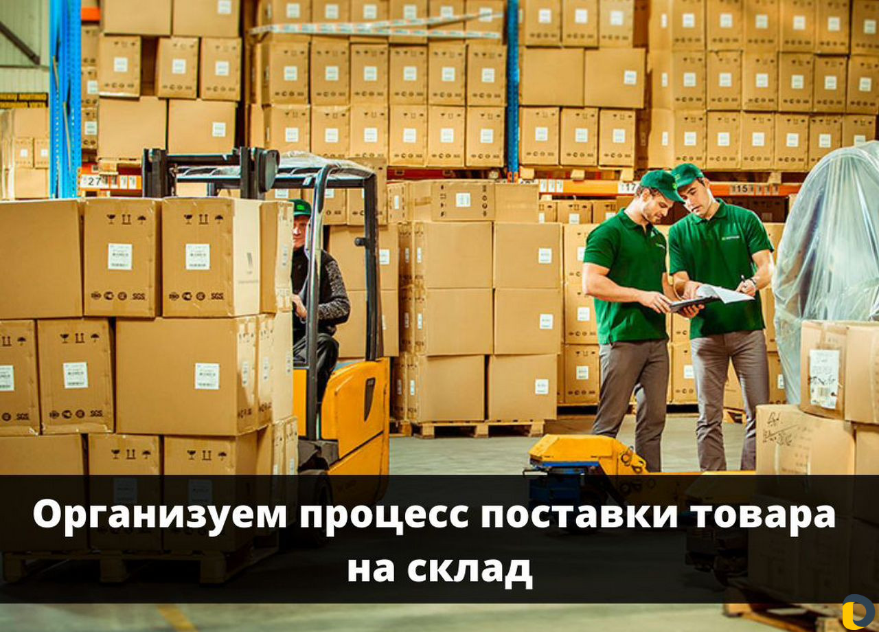 Wildberries и Ozon. Размещение Обучение Помощь