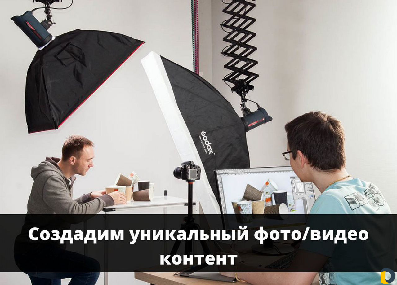 Wildberries и Ozon. Размещение Обучение Помощь