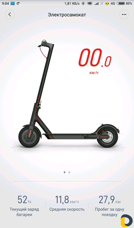 Xiaomi MiJia M365 прошивка 1-2кВт и ремонт