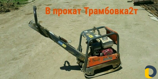 Ямобур мтз82 (бурилка)