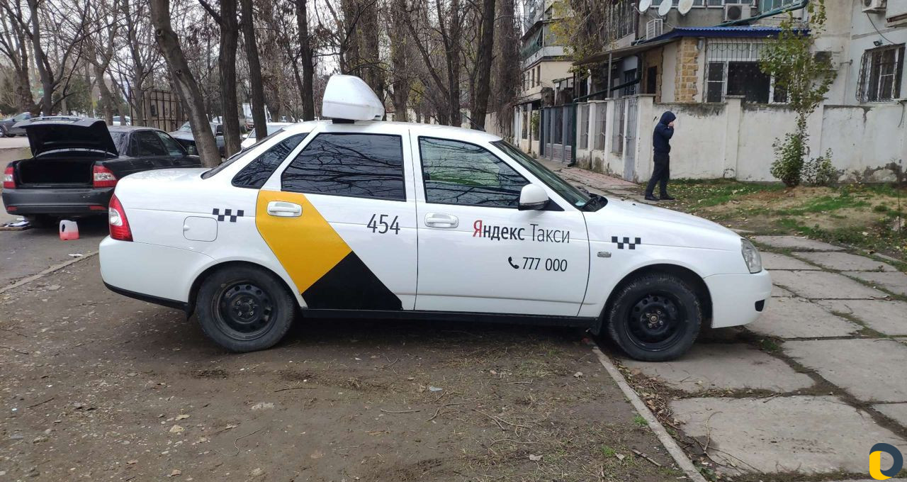 Яндекс такси