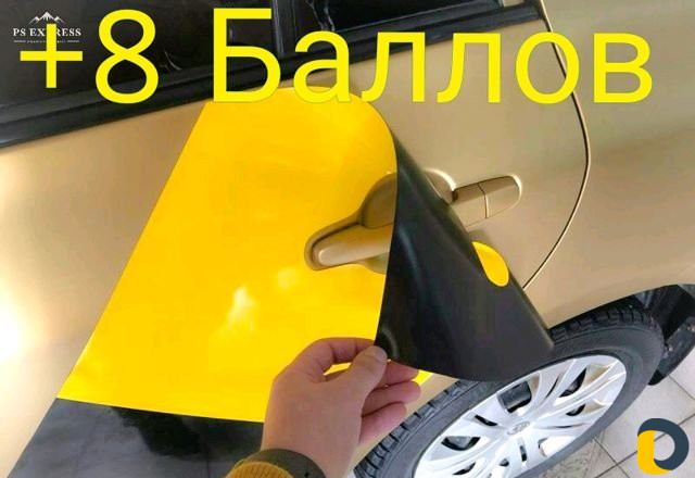 Яндекс такси, золотая корона, брендинг, лайтбокс