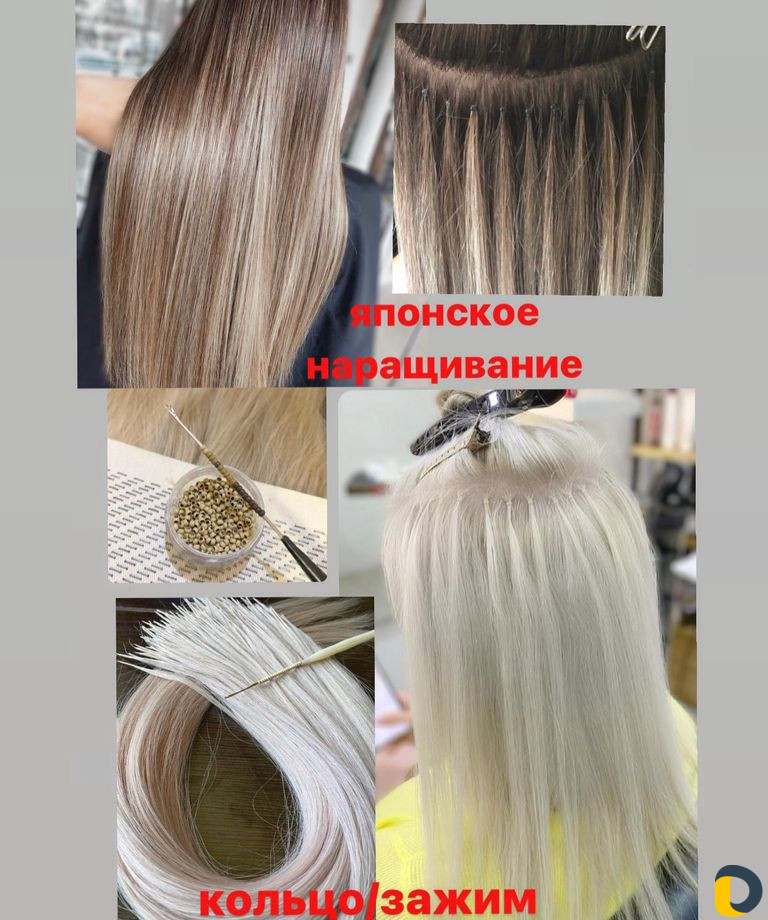 Японское наращивание волос
