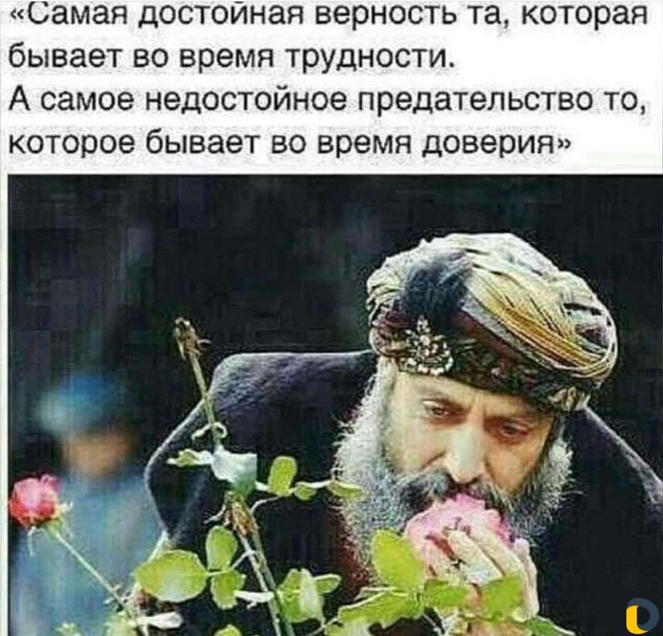 Юридические услуги для сотрудников овд