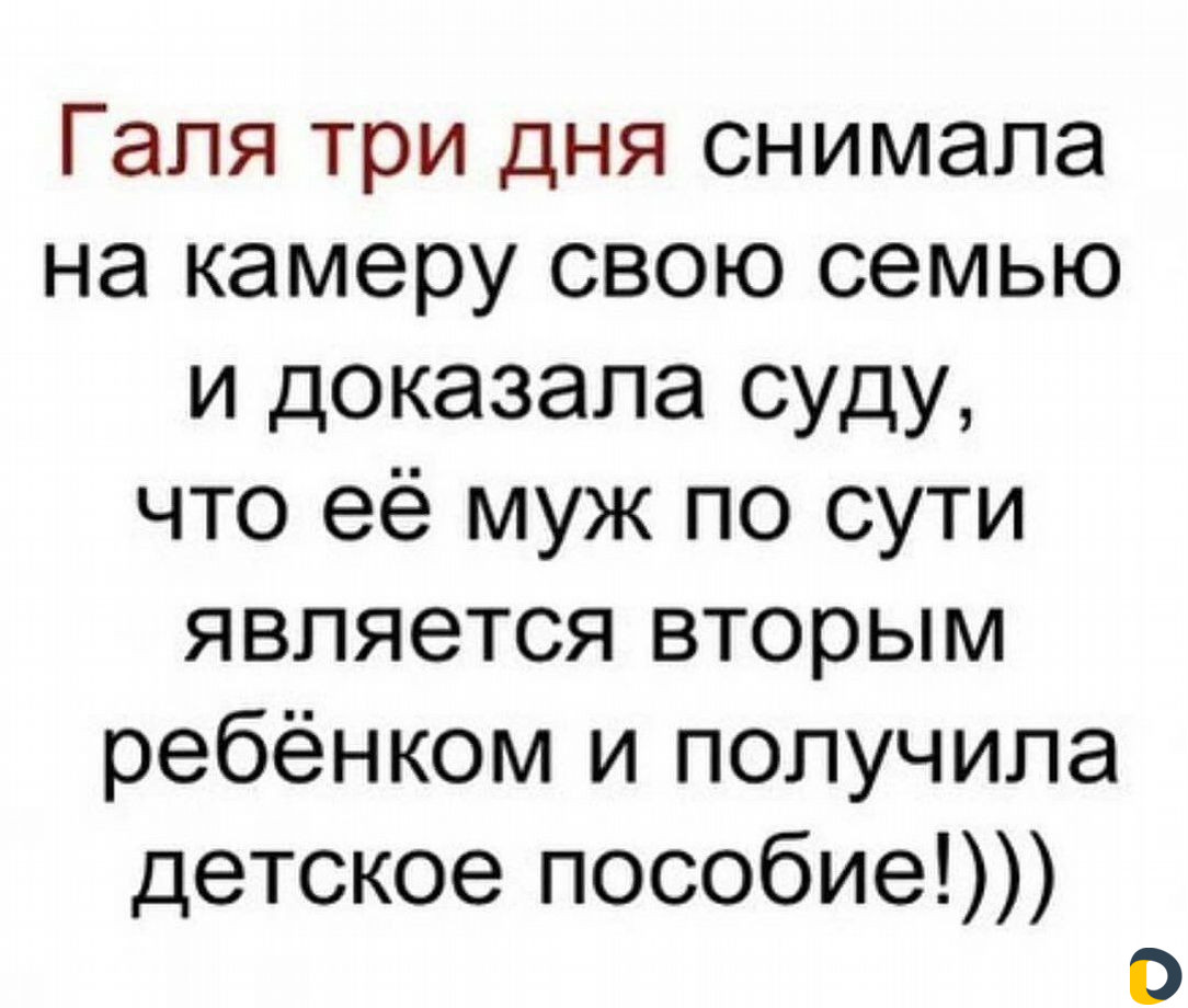 Юридические услуги