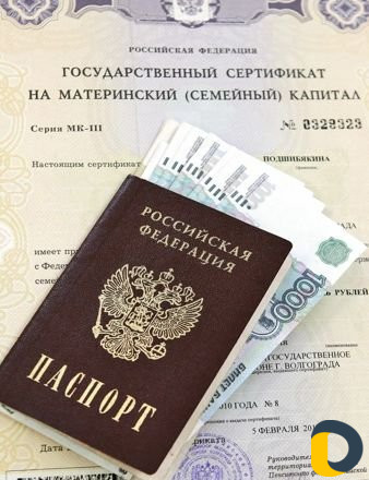 Юридические услуги