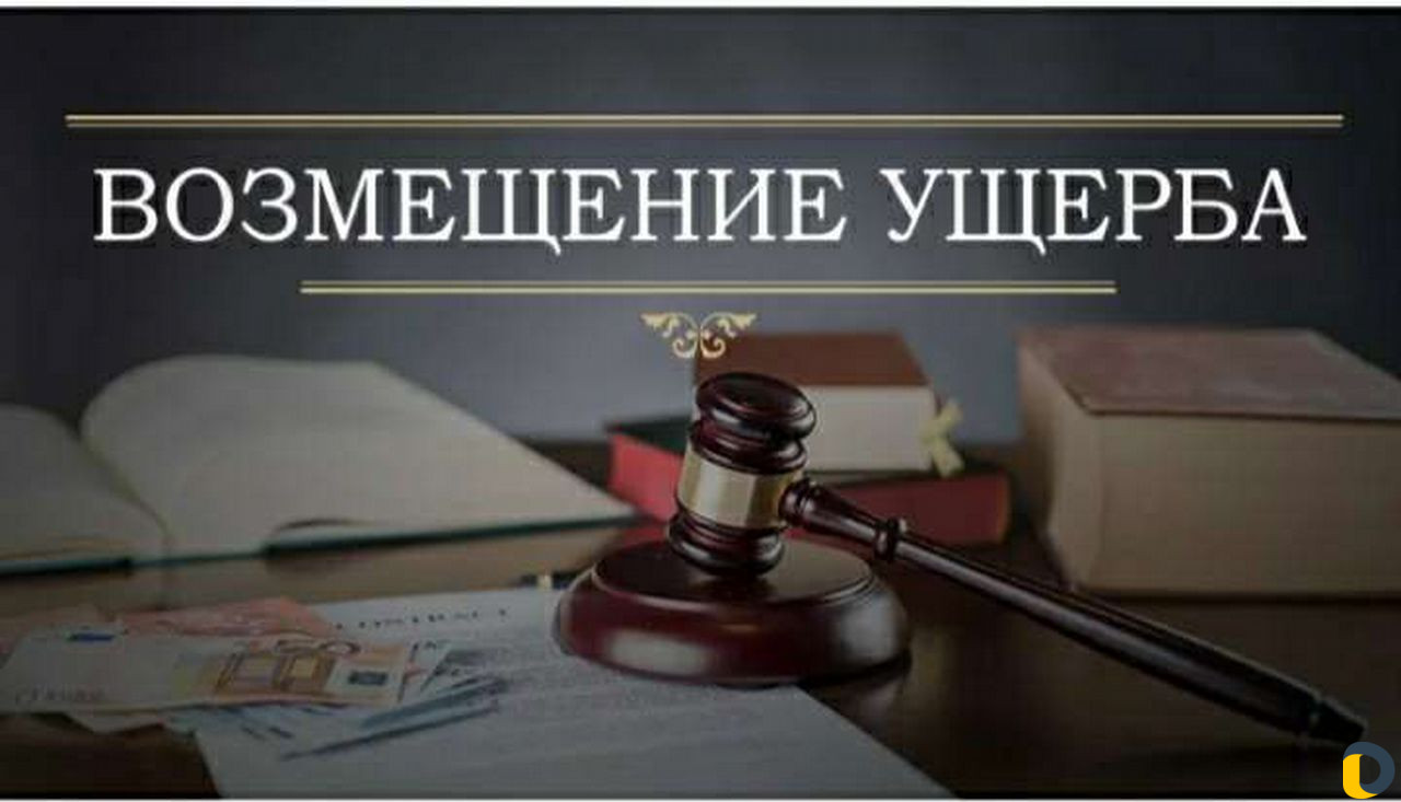 Юридическое бюро Мартолог и партнеры