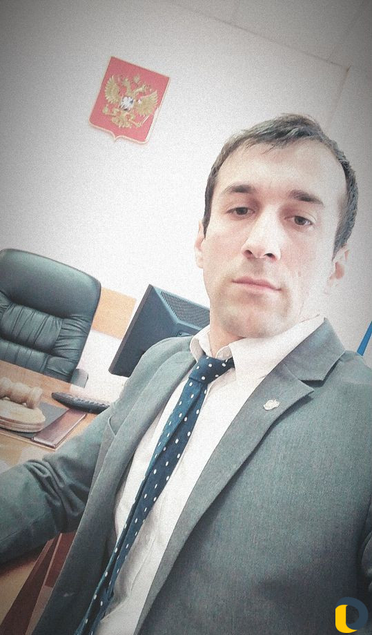 Юрист Адвокат Судебный Практик