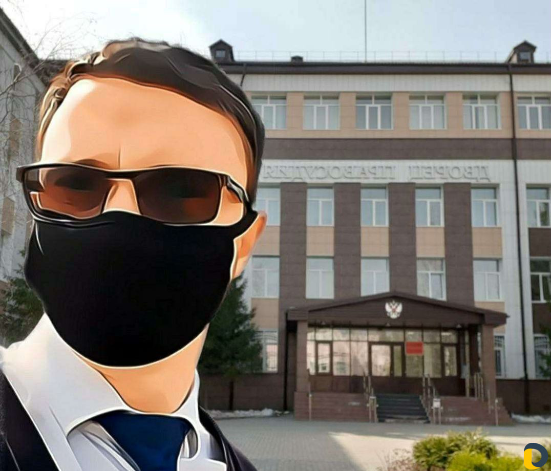 Юрист/Адвокат