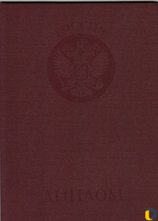 Юрист. Оформление и согласование документов