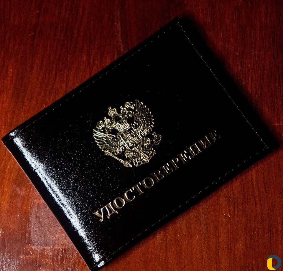 Юрист по семейным, гражданским, трудовым спорам