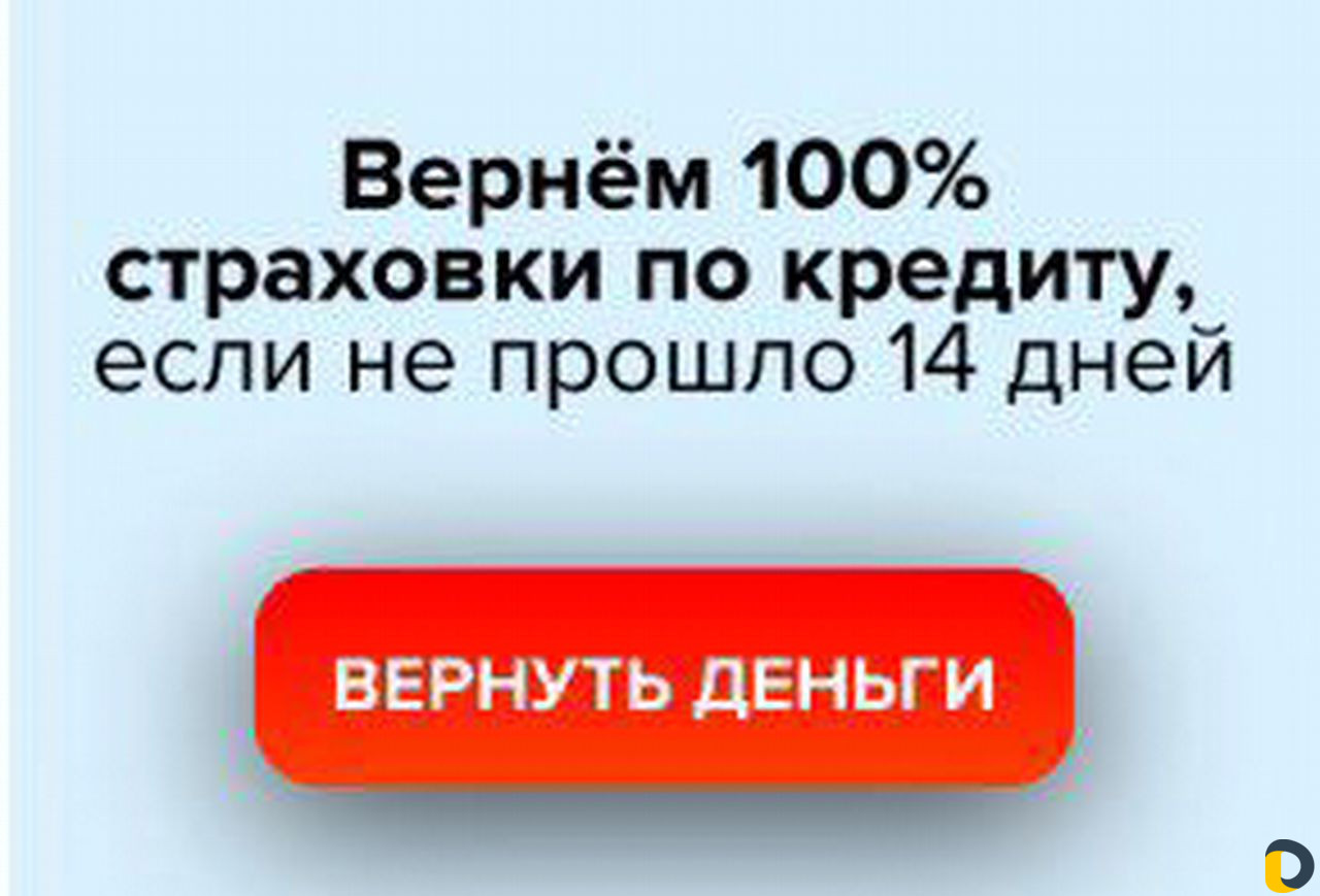 Юрист