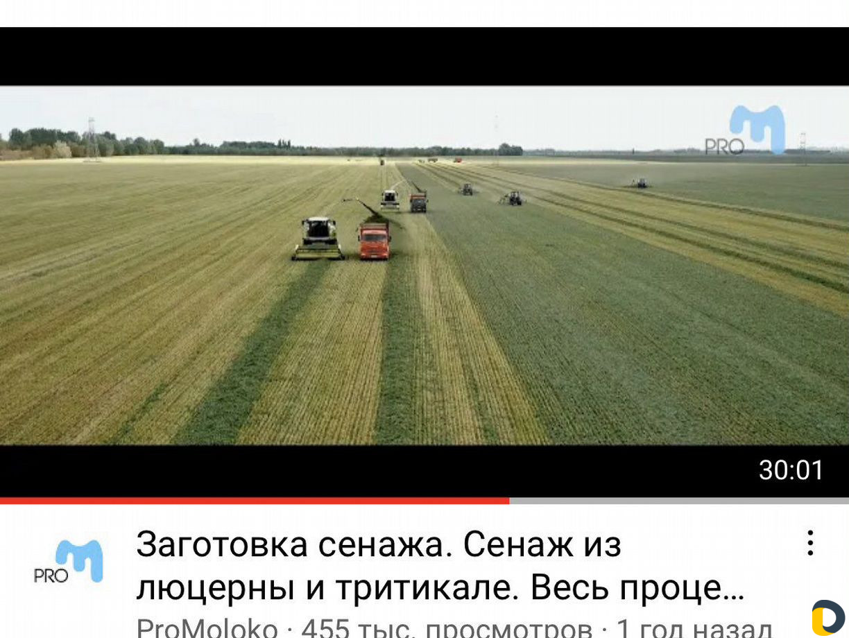 Ютуб канал под ключ/ снимаем Видео/ продвигаем