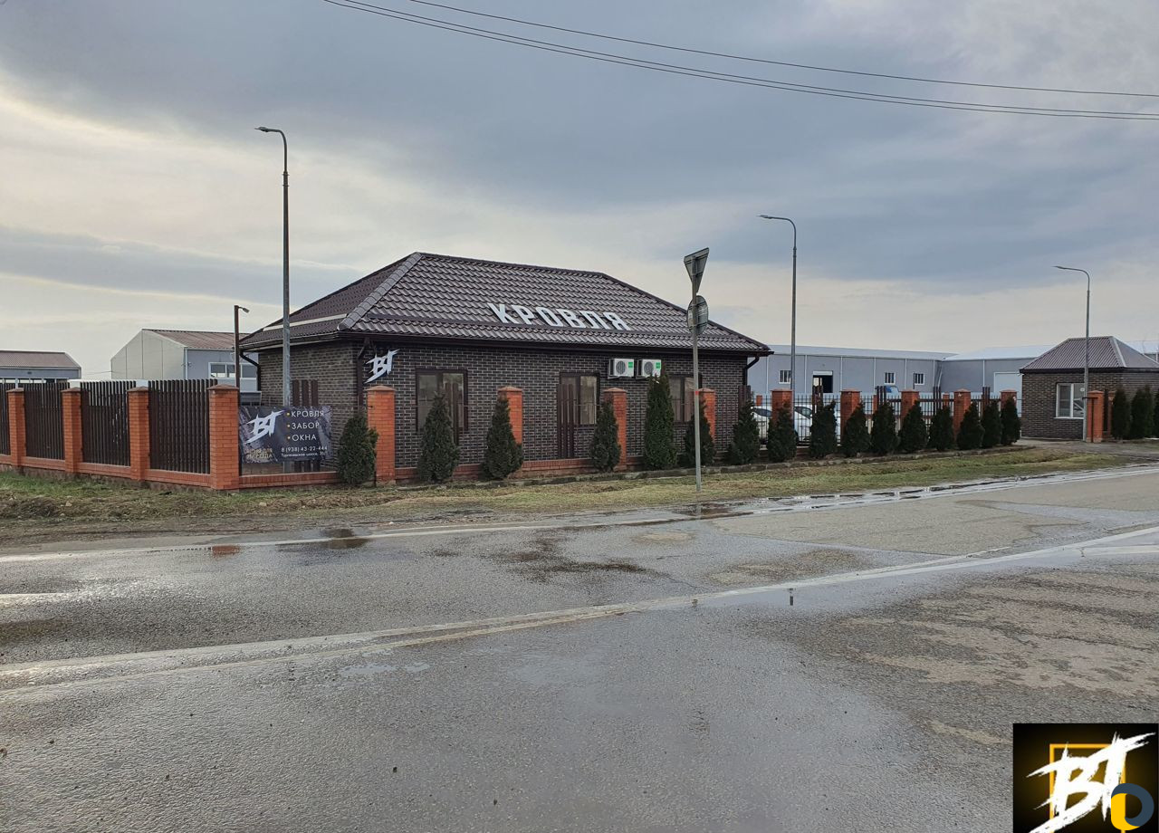Забор