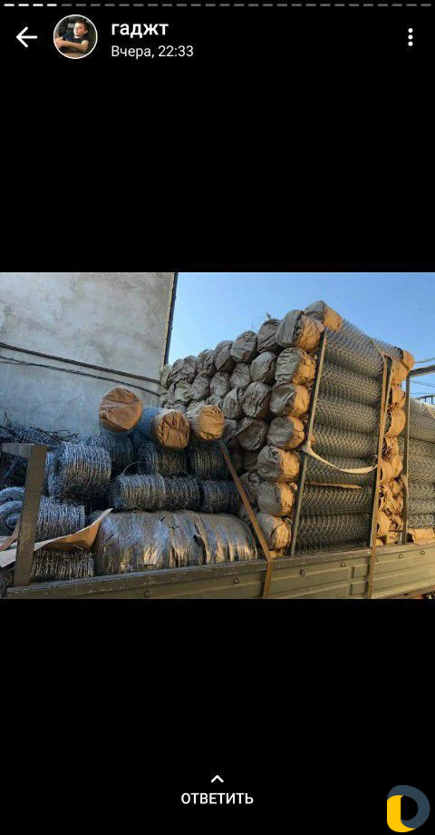 Заборы ограждения