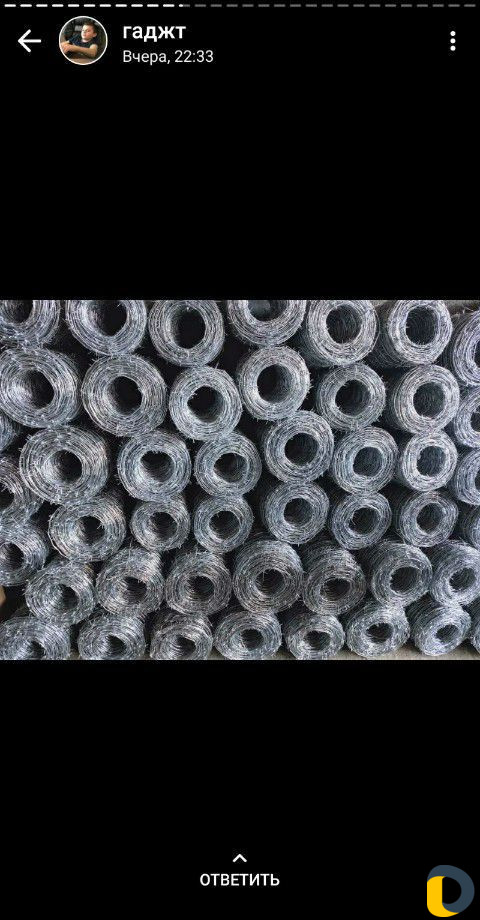 Заборы ограждения