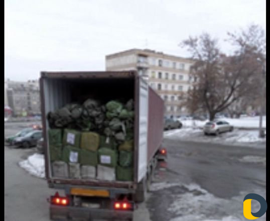 Загрузка/Выгрузка