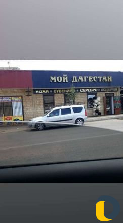 Заказ авто 7 мест.грузовые перевозки.перевозка пас