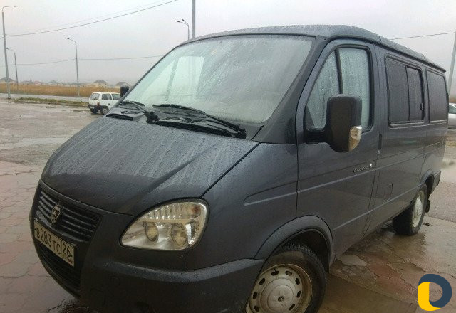 Заказ авто трансферы