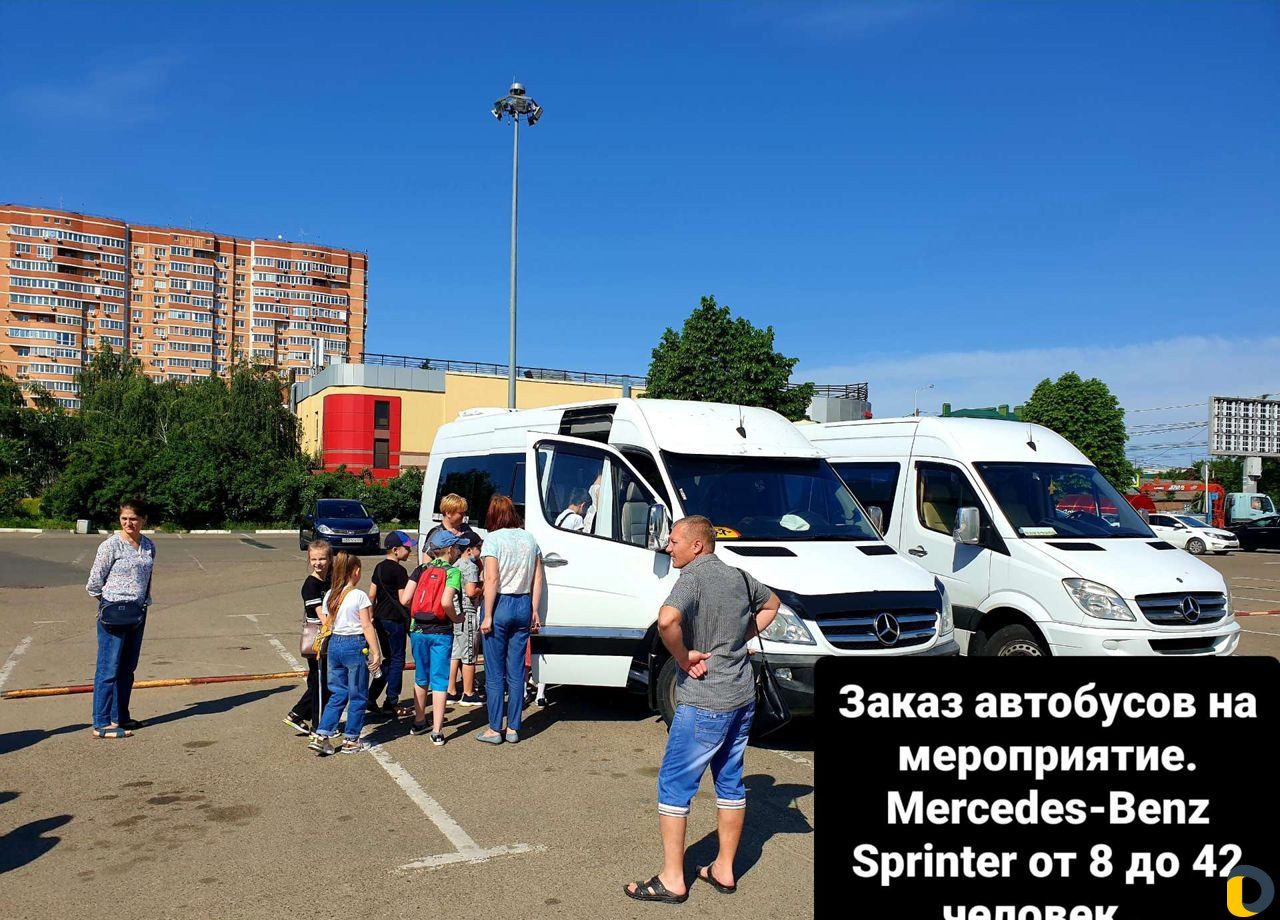 Заказ автобуса микроавтобуса аренда авто +прицеп