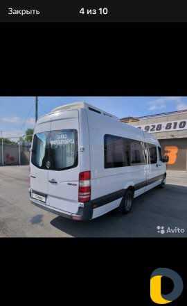 Заказ Микроавтобуса Mercedes Sprinter