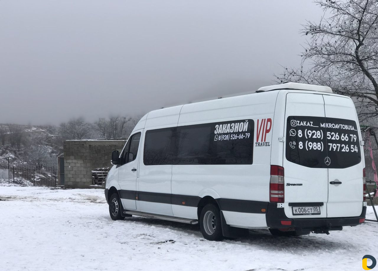 Заказ микроавтобуса