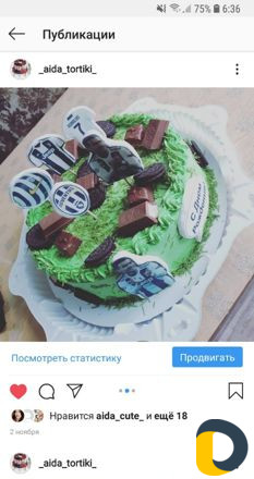 Заказ тортов