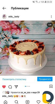 Заказ тортов