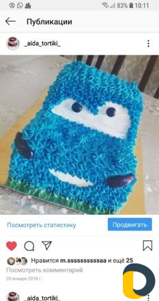 Заказ тортов