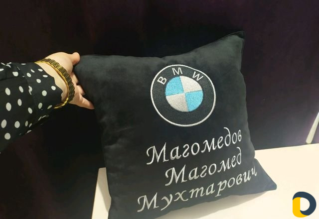 Заказ